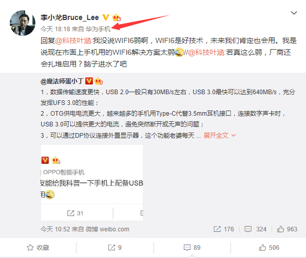 销售也需要五星好评了……-乐竟体育官方(图1) 英雄联盟赔率